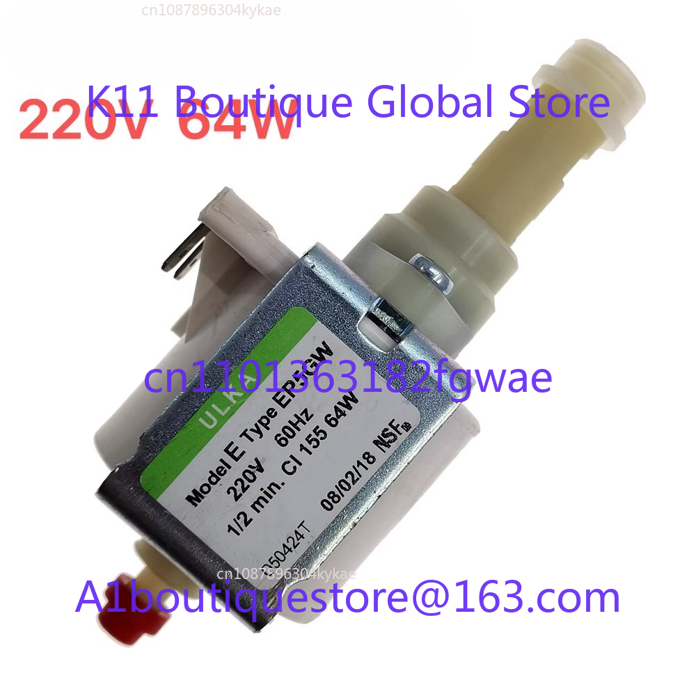 Pompa Air Getar Solenoid ULKA  - Delonghi Espresso Magnifica ulasan dan harga