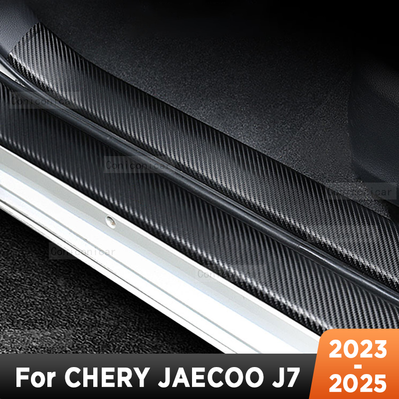 Pelindung Ambang Pintu Mobil C - Crepe Pan Carbon ulasan dan harga